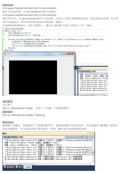 mamicode.com,码迷