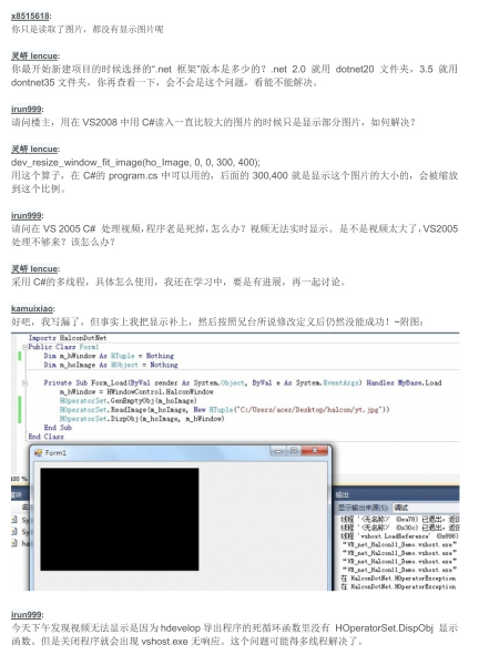 mamicode.com,码迷